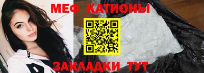 прущая мука Берёзовский