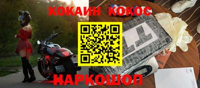 прущая мука Берёзовский