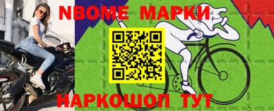 прущая мука Берёзовский