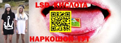 прущая мука Берёзовский