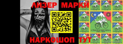 прущая мука Берёзовский