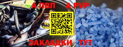 кокаин VHQ Беслан