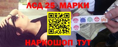 прущая мука Берёзовский