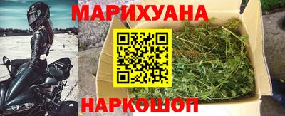 кокаин VHQ Беслан