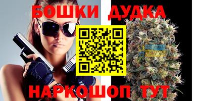 кокаин VHQ Беслан