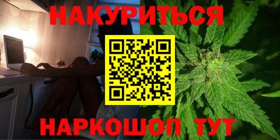прущая мука Берёзовский