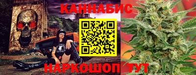 кокаин VHQ Беслан