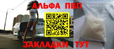прущая мука Берёзовский