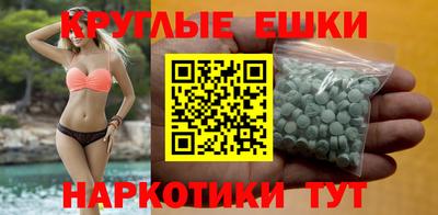 прущая мука Берёзовский