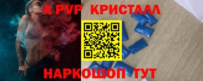 кокаин VHQ Беслан