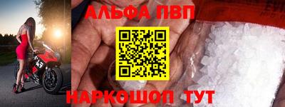 кокаин VHQ Беслан