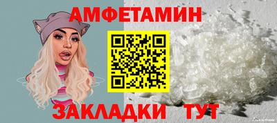 прущая мука Берёзовский