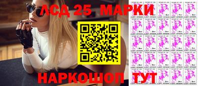 кокаин VHQ Беслан