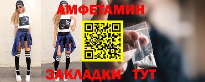 прущая мука Берёзовский