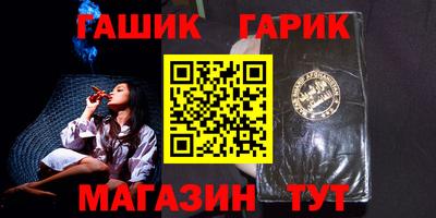 прущая мука Берёзовский