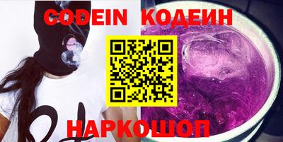 кокаин VHQ Беслан