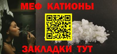 прущая мука Берёзовский