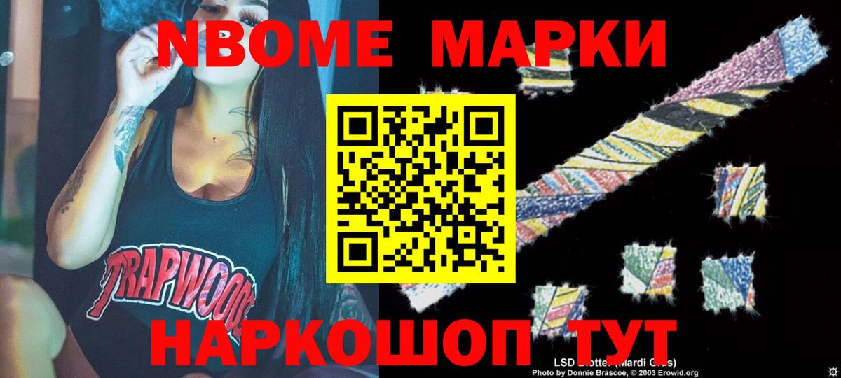 Кольчугино  ЛСД экстази ecstasy  LSD-25 экстази  Вход с VPN  LSD-25 экстази кислота 